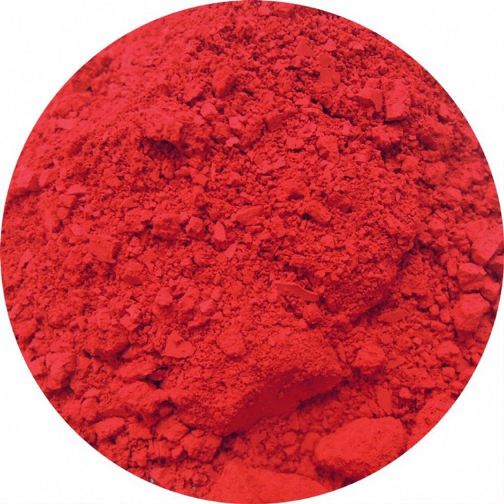 秘魯胭脂蟲紅著色劑進口報關(guān)資料到上?；て钒咐?></a> </div> <div   id=