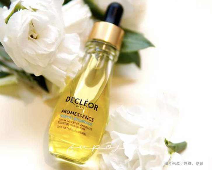 進口德國美膚精華油報關(guān)代理