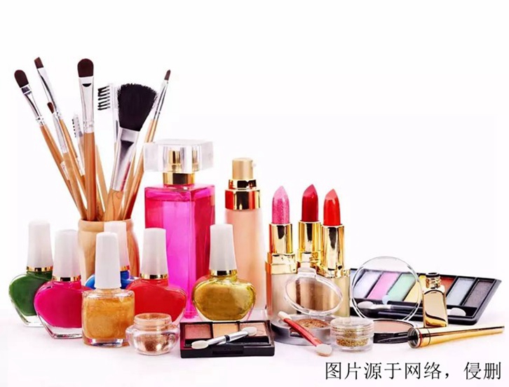 連云港進(jìn)口韓國化妝品報(bào)關(guān)資料