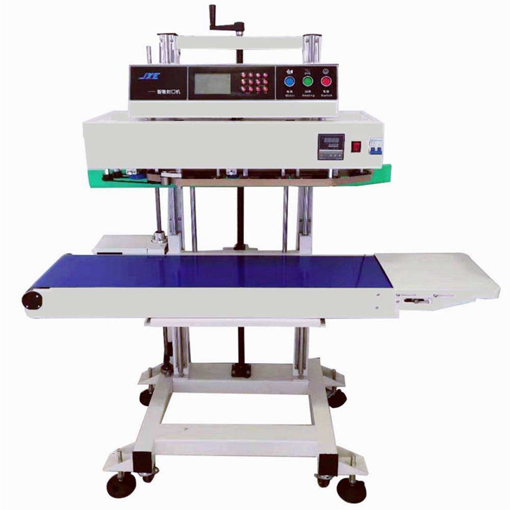 寧波進(jìn)口封口機(jī)報關(guān)公司