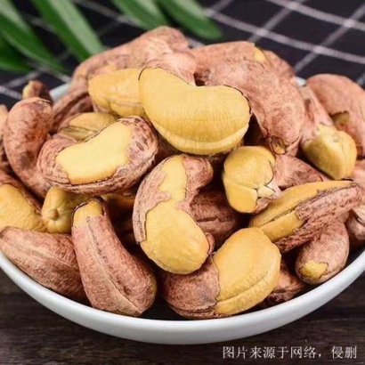 北京堅(jiān)果食品進(jìn)口報(bào)關(guān)，科特迪瓦腰果進(jìn)口