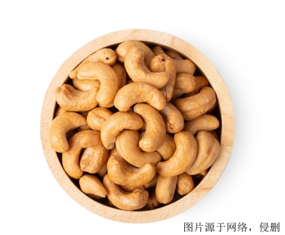 廣州進口越南腰果報關流程-19年堅果食品進口報關行