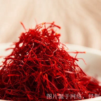 西班牙西紅花進口報關(guān)流程_中藥材藏紅花清關(guān)資料