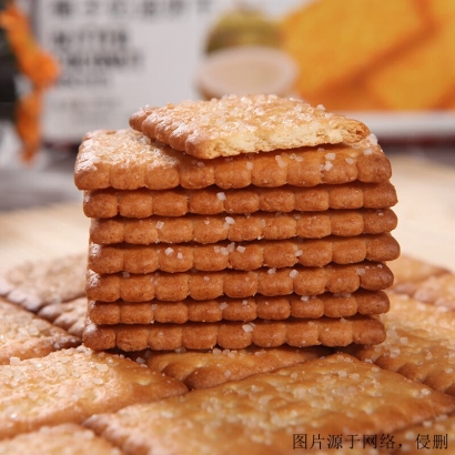 進(jìn)口休閑食品清關(guān)怎么收費？德國休閑食品報關(guān)流程