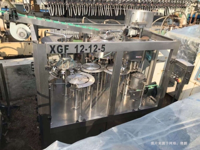 俄羅斯舊設(shè)備進(jìn)口報關(guān)資料_二手設(shè)備CCIC中檢商檢