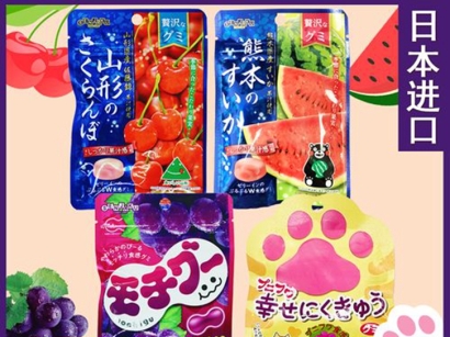 日本食品糖果進(jìn)口報(bào)關(guān)資料到深圳灣代理案例