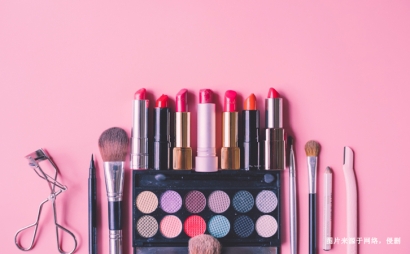 上海進口英國化妝品清關費用_進口化妝品報關手續(xù)