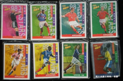 意大利球星卡進口報關(guān)流程_成都球星卡報關(guān)費用