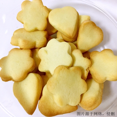 餅干進(jìn)口清關(guān)流程細(xì)節(jié)_丹麥餅干進(jìn)口報關(guān)價格費用