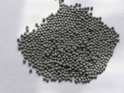 [進(jìn)口案例]催化劑-2類(lèi)危險(xiǎn)品進(jìn)口清關(guān)代理公司