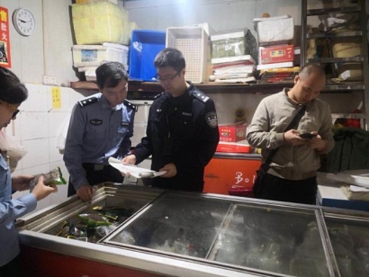 9月29日重慶開展冷凍肉品市場(chǎng)綜合整治