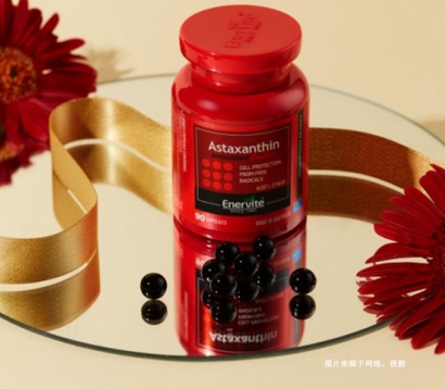 廣州進口蝦青素膠囊報關資料10樣↘省時省心省錢↙