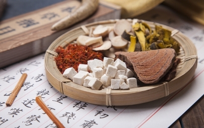 進口中藥材清關，一般貿易進口代理流程