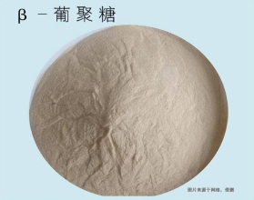 法國化工品進(jìn)口報(bào)關(guān)流程費(fèi)用到廣州機(jī)場(chǎng)空運(yùn)案例