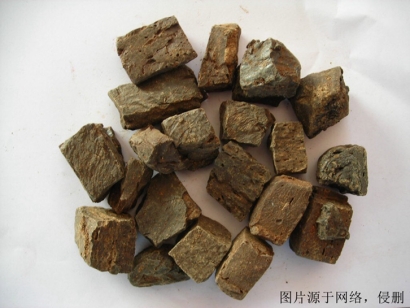 馬來西亞兒茶進(jìn)口報關(guān)流程-20年中藥材進(jìn)口報關(guān)行