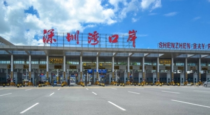 深圳灣口岸進口報關公司哪家好？深圳進口報關公司