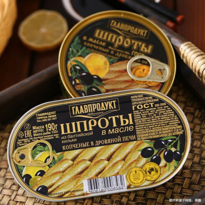 北京食品進(jìn)口報關(guān)清關(guān)流程解析