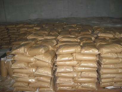 巴基斯坦瓜爾膠進(jìn)口報關(guān)資料_廣州食品原料清關(guān)費