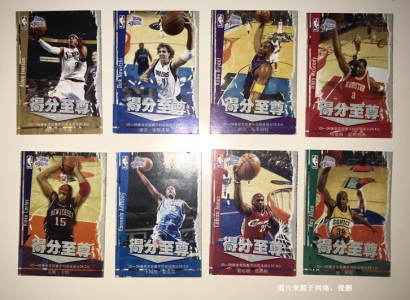 武漢球星卡進口報關流程_美國球星卡空運快遞費用