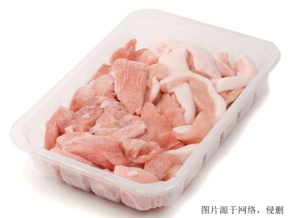 北京冷凍豬肉進口清關手續怎么辦理？德國豬肉報關