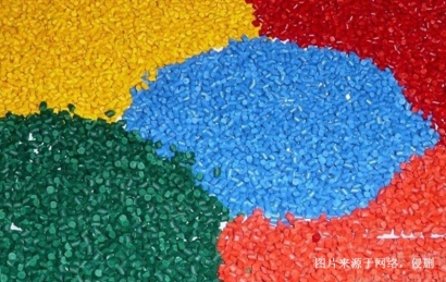 越南塑料顆粒進口清關(guān)資料_ 越南海防港到福州港