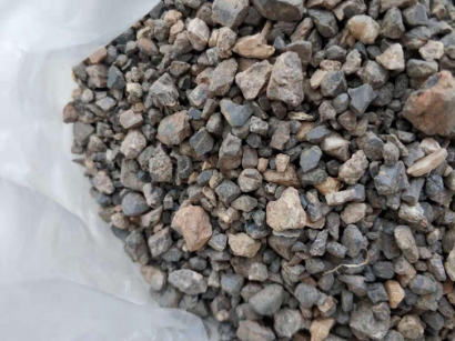 北京鋅礦石進口報關(guān)公司：鋅礦石進口清關(guān)流程費用