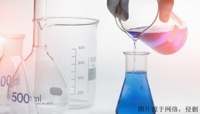 北京化學原料進口報關(guān)資料_化工品進口通關(guān)MSDS要求