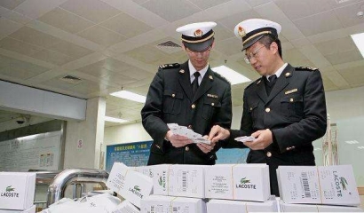 報(bào)關(guān)單證是什么 報(bào)關(guān)需要什么證呢