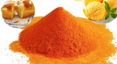 韓國食品添加劑進口報關資料_廣州酸度調節劑清關