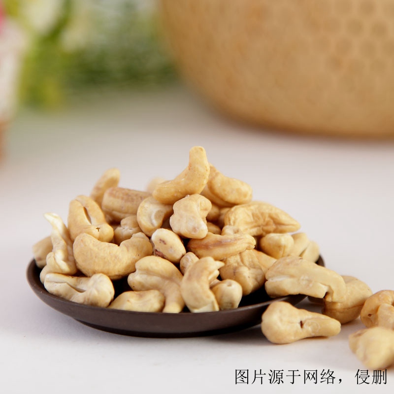 深圳進(jìn)口越南腰果報(bào)關(guān)流程 深圳進(jìn)口越南腰果報(bào)關(guān)流程