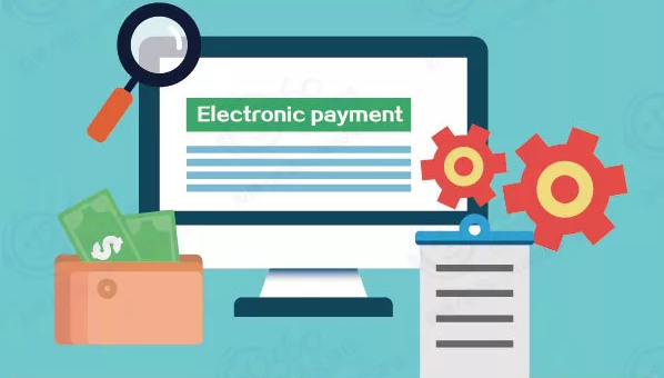 海關(guān)稅費(fèi)電子支付系統(tǒng) 海關(guān)稅費(fèi)電子支付系統(tǒng)