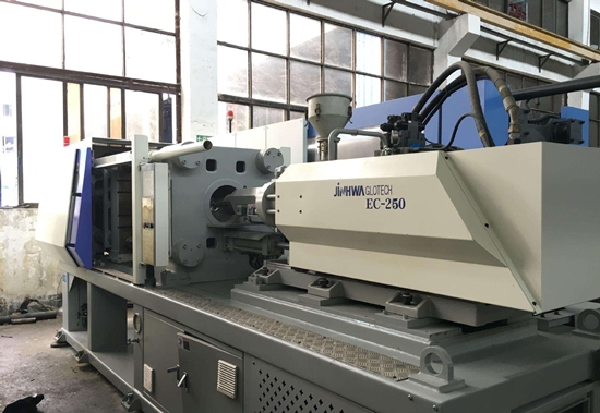 1598663588806488.jpg 進口注塑機清關