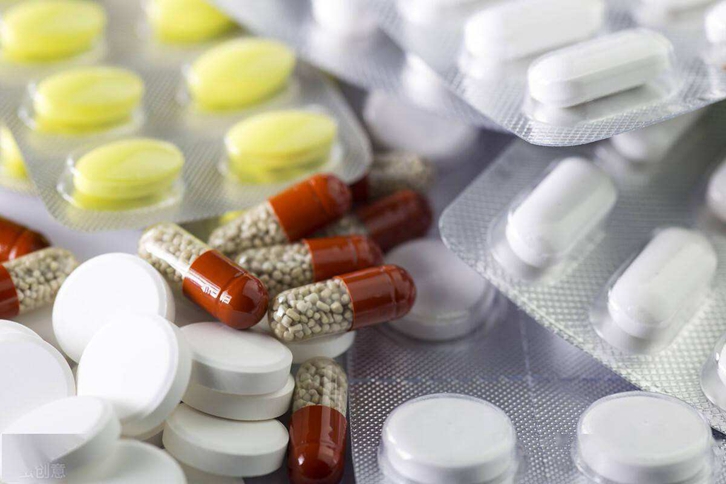 廣州原料藥進口報關(guān)流程 廣州原料藥進口報關(guān)流程