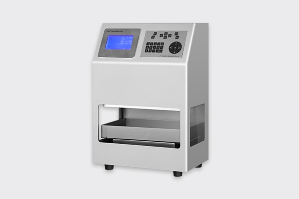 1642497636830554.jpg 實(shí)驗(yàn)檢測儀器進(jìn)口報(bào)關(guān)清關(guān)_副本.jpg