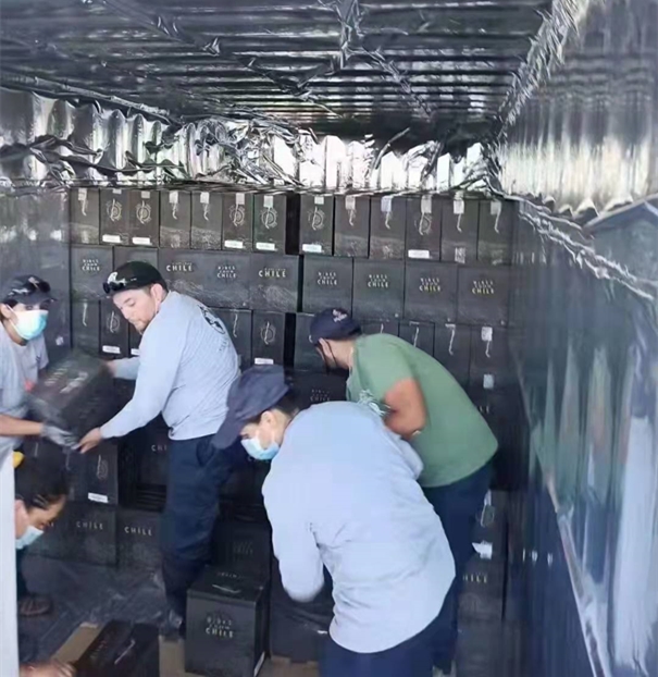 1641554588475429.jpg 進(jìn)口意大利紅酒報關(guān)代理 (2)_副本.jpg