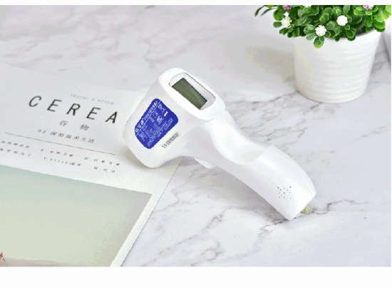 額溫槍進(jìn)口報關(guān) timg (1).jpg