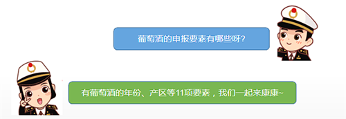 1586483743814185.png 微信圖片_20200410094052_副本1.png